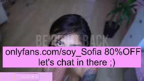 soy_sofia