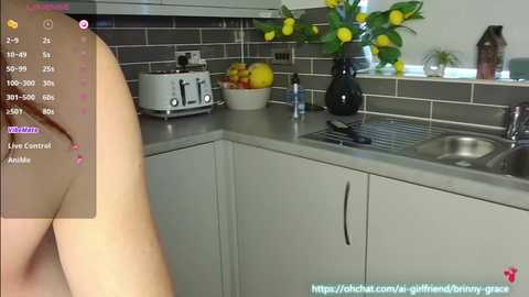 brinny_grace @ chaturbate on 20251015