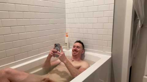 discgolf4life @ chaturbate on 20251015