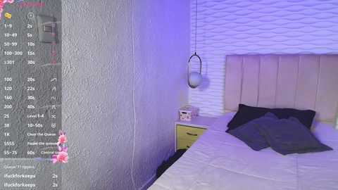 ary_hanna @ chaturbate on 20251021