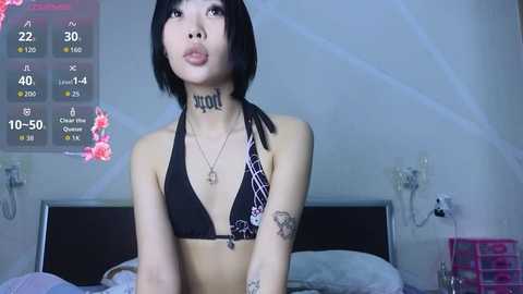 akame_yametekudasai @ chaturbate on 20251022