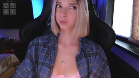 baby_gopn1k @ chaturbate on 20251024