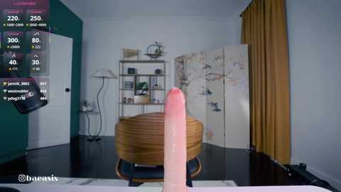 baeasian @ chaturbate on 20251024