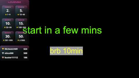 emmaandjake @ chaturbate on 20251024