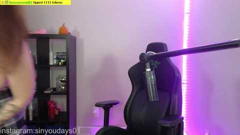 alexa_dream @ chaturbate on 20251025