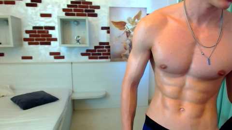 bradyflint @ chaturbate on 20251025