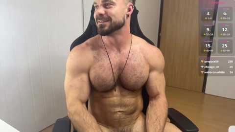 wannaseeyourface @ chaturbate on 20251027