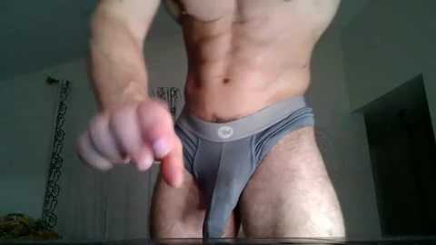 skylerflexes @ chaturbate on 20251028