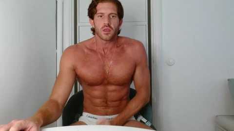 alphahung23 @ chaturbate on 20251029