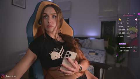 _haruu @ chaturbate on 20251104