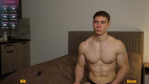 kevin_geo @ chaturbate on 20251104