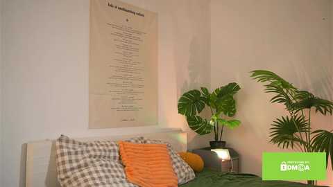 swtty_meivi @ chaturbate on 20251104