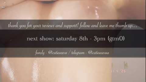 cutieeeeva @ chaturbate on 20251107