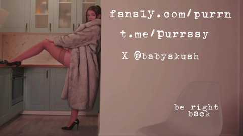 itsumade @ chaturbate on 20251107