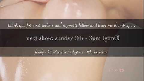 cutieeeeva @ chaturbate on 20251109