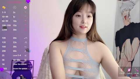 _flipped_ @ chaturbate on 20251111