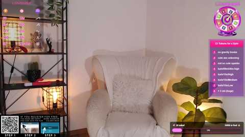 lucylia_ @ chaturbate on 20251113