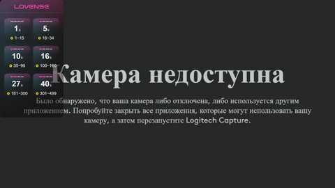 jungso_ming @ chaturbate on 20251114