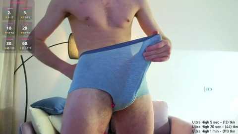 danny__magic @ chaturbate on 20251115