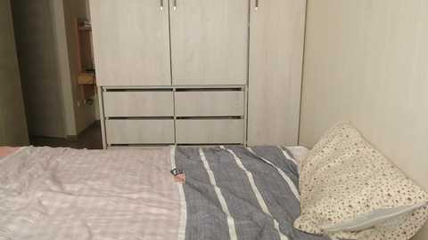 aladino_ms @ chaturbate on 20251116