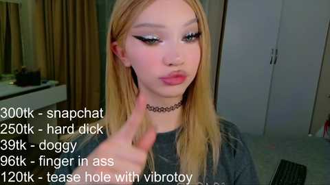 _paprika @ chaturbate on 20251118