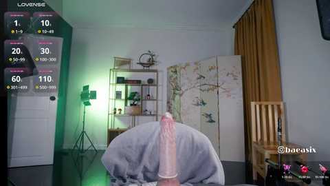 baeasian @ chaturbate on 20251118