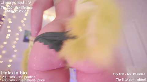 cherrycrush @ chaturbate on 20251119