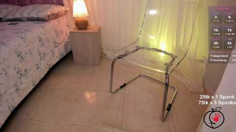 liia_sweett @ chaturbate on 20251122