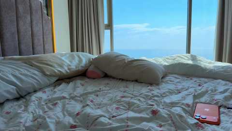 canikissyou_ @ chaturbate on 20251123