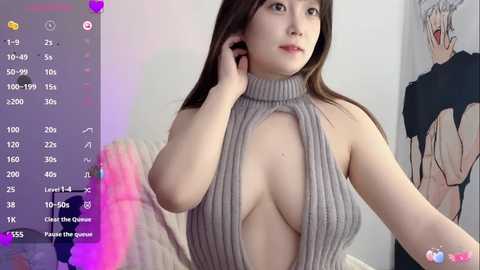 _flipped_ @ chaturbate on 20251124