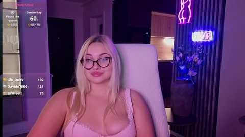 janemiss @ chaturbate on 20251124