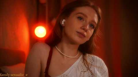 sexualiz_e @ chaturbate on 20251124