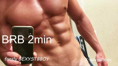 sexystbboy