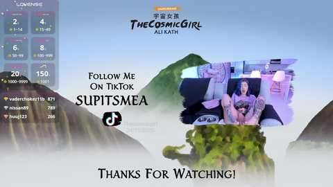 thecosmicgirl