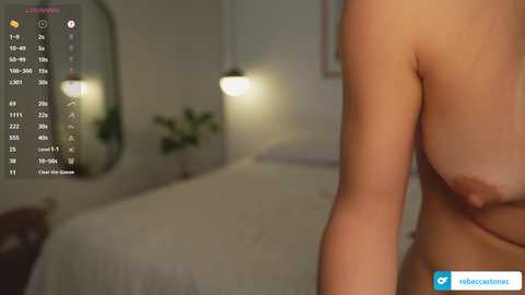 rebeccastonee @ chaturbate on 20251126