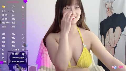 _flipped_ @ chaturbate on 20251128