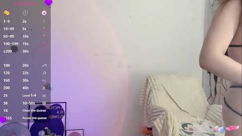 _flipped_ @ chaturbate on 20251129