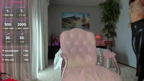 flower_nicole @ chaturbate on 20251130
