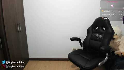 isabelhills @ chaturbate on 20251203