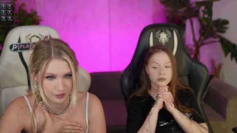 kira0541 @ chaturbate on 20251204