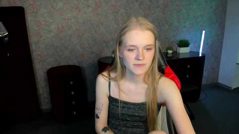erica_coy_ @ chaturbate on 20251205