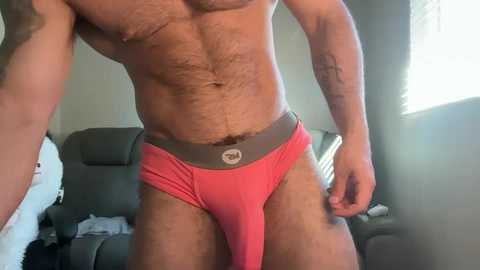 skylerflexes @ chaturbate on 20251206