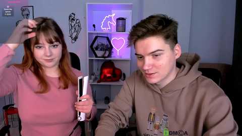 loya_best @ chaturbate on 20251207