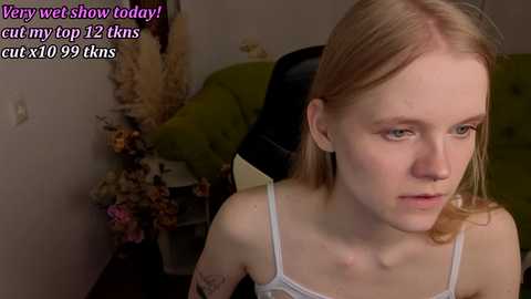 erica_coy_ @ chaturbate on 20251210