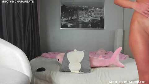 _mito_69 @ chaturbate on 20251211