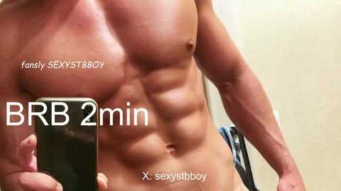 sexystbboy