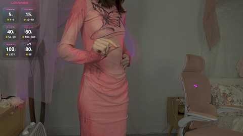 elslove @ chaturbate on 20251221