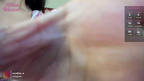 aliciawonder_ @ chaturbate on 20251223