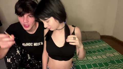 altycouple @ chaturbate on 20251224