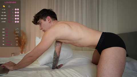 evan_white_ @ chaturbate on 20251224